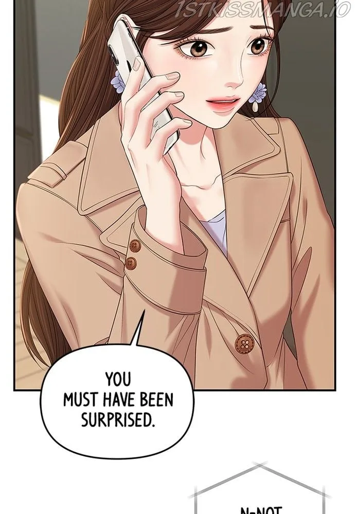To You, Who Keep the Star Chapter 76 page 135