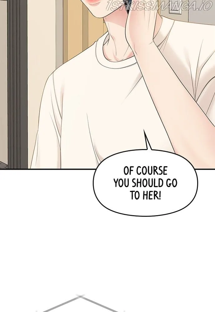 To You, Who Keep the Star Chapter 76 page 137