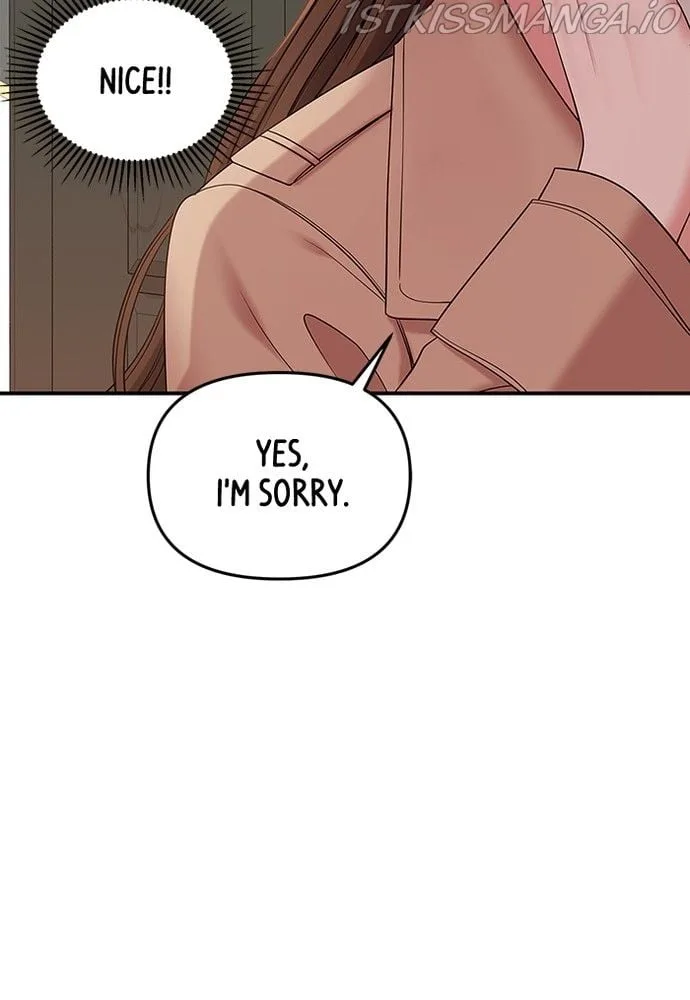 To You, Who Keep the Star Chapter 76 page 143
