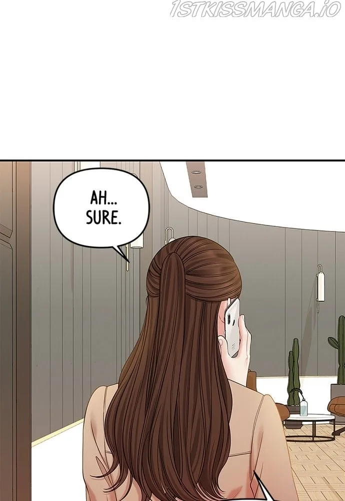 To You, Who Keep the Star Chapter 76 page 145