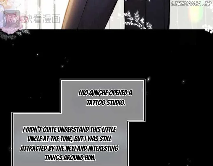 You Are My Desire Chapter 72 page 12