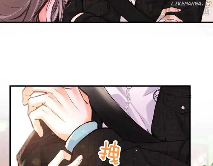 You Are My Desire Chapter 72 page 54