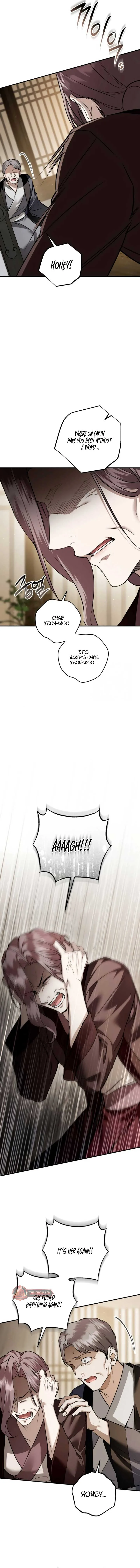 When the Black Wolf Calls Me Chapter 75 page 15