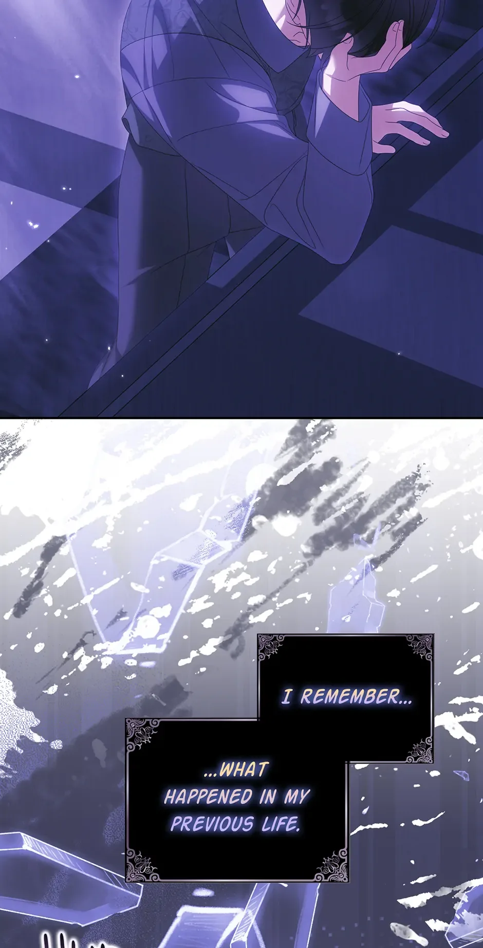 Why Are You Obsessed With Your Fake Wife? Chapter 75 page 4