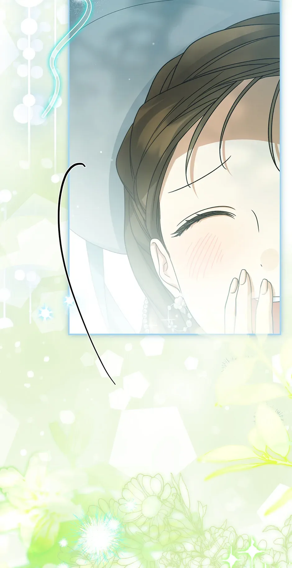Why Are You Obsessed With Your Fake Wife? Chapter 75 page 39