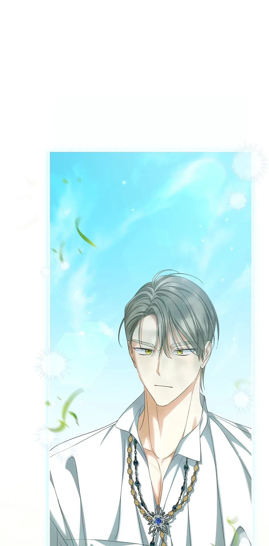 Why Are You Obsessed With Your Fake Wife? Chapter 75 page 60