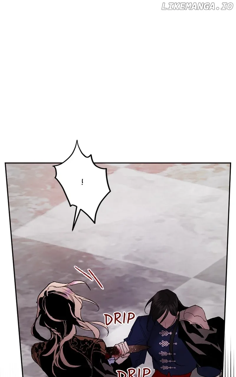 The Demon King’s Confession Chapter 76 page 39