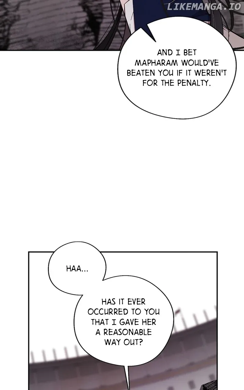 The Demon King’s Confession Chapter 76 page 72