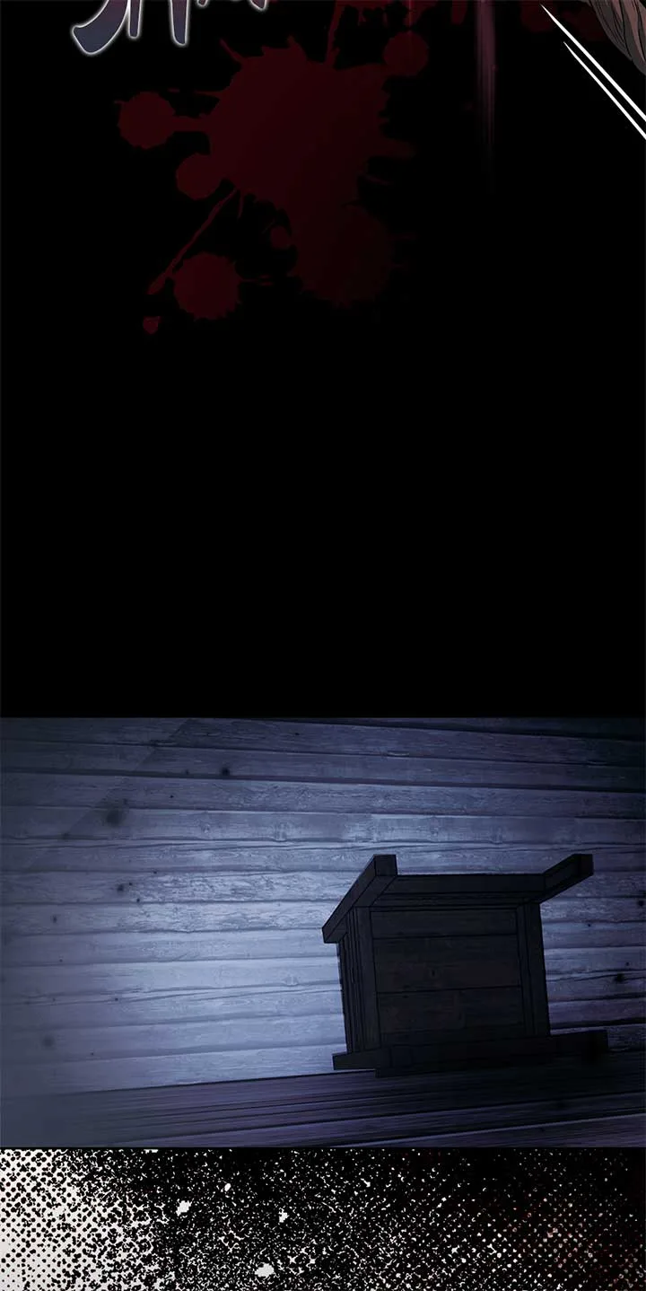 The Duke and The Fox Princess Chapter 76 page 90