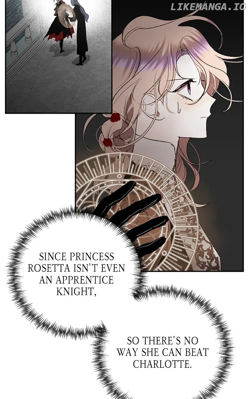 The Demon King’s Confession Chapter 76 page 126