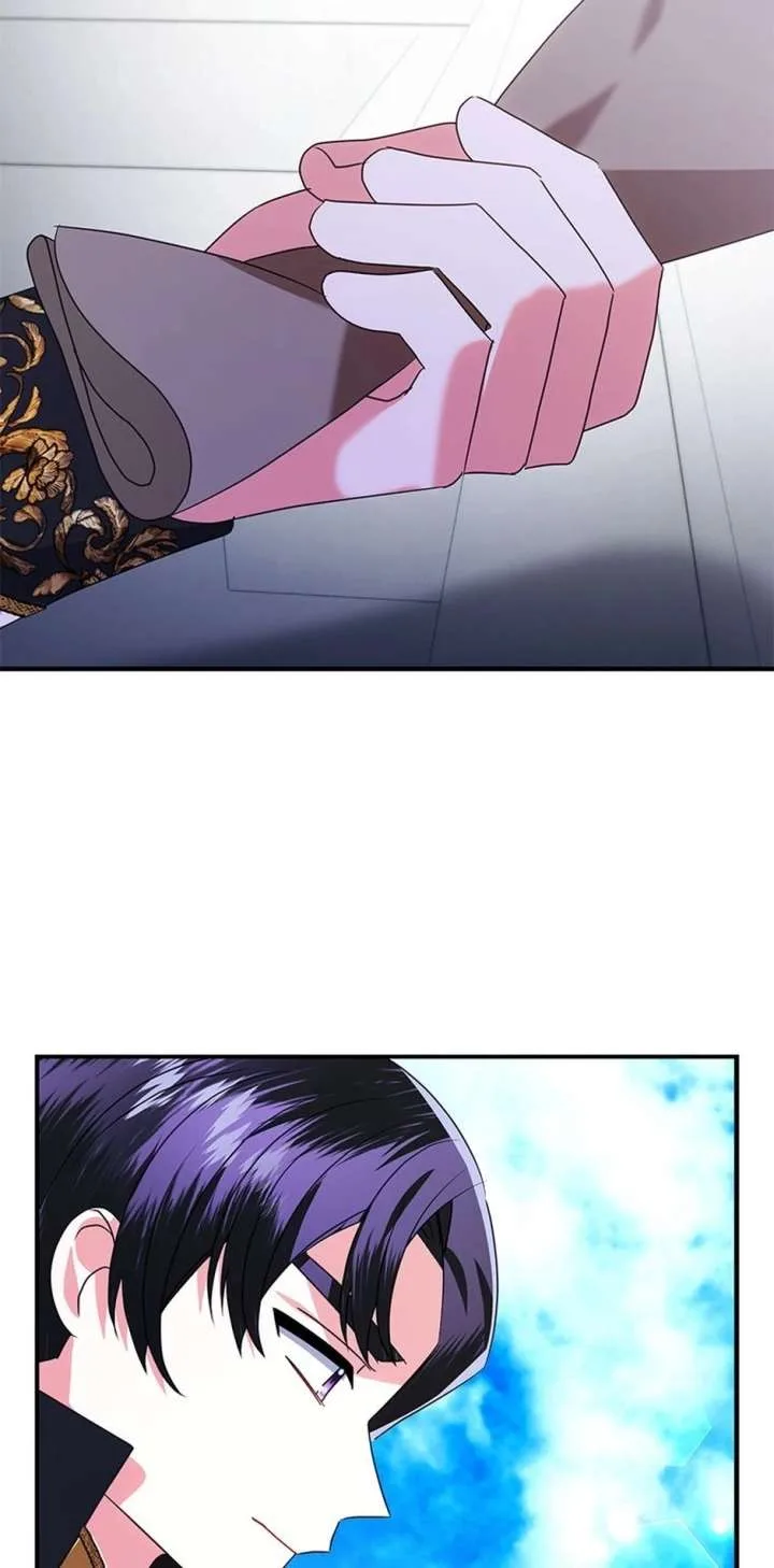The Fake Rides in a Flower Kiln Chapter 76 page 47