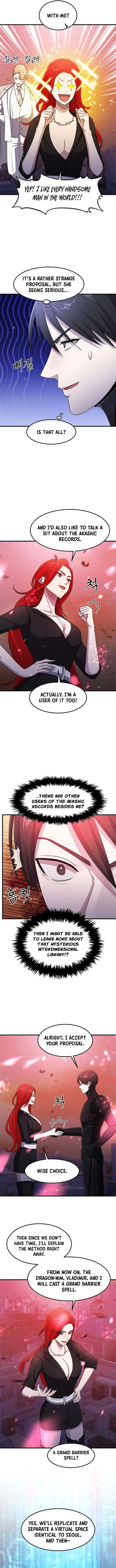 The God of War is Leveling Up Chapter 76 page 2