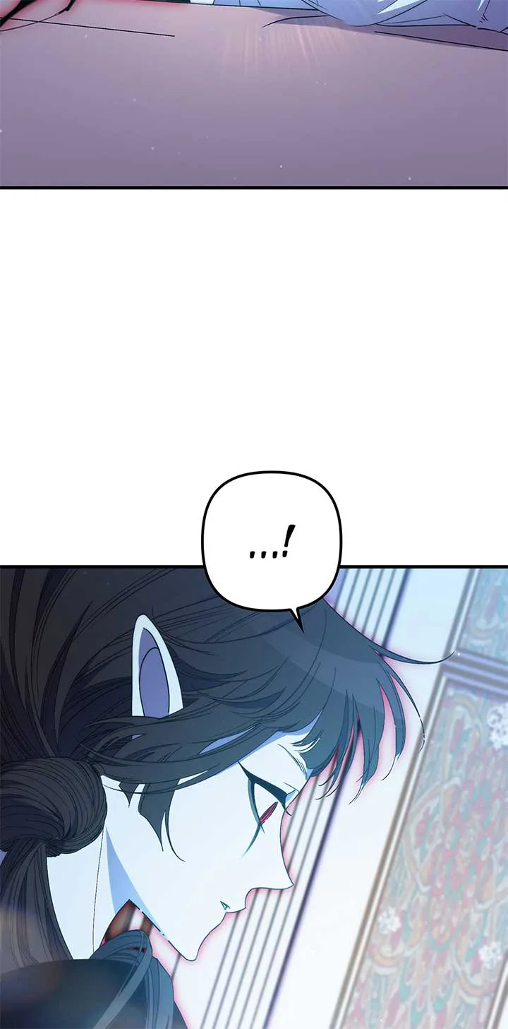 The Hero Went Crazy Even Though I’m the One Who Died Chapter 75 page 39
