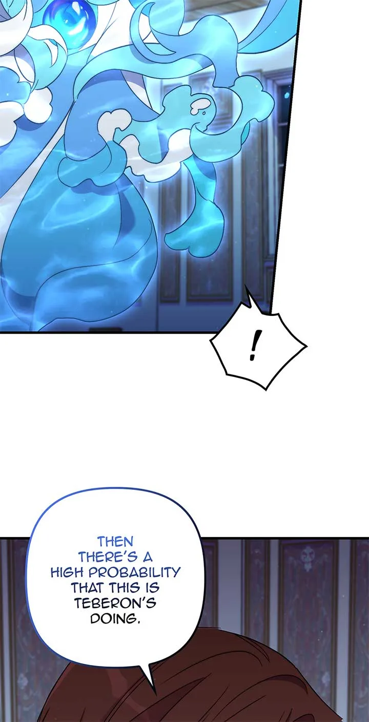 The Hero Went Crazy Even Though I’m the One Who Died Chapter 75 page 58