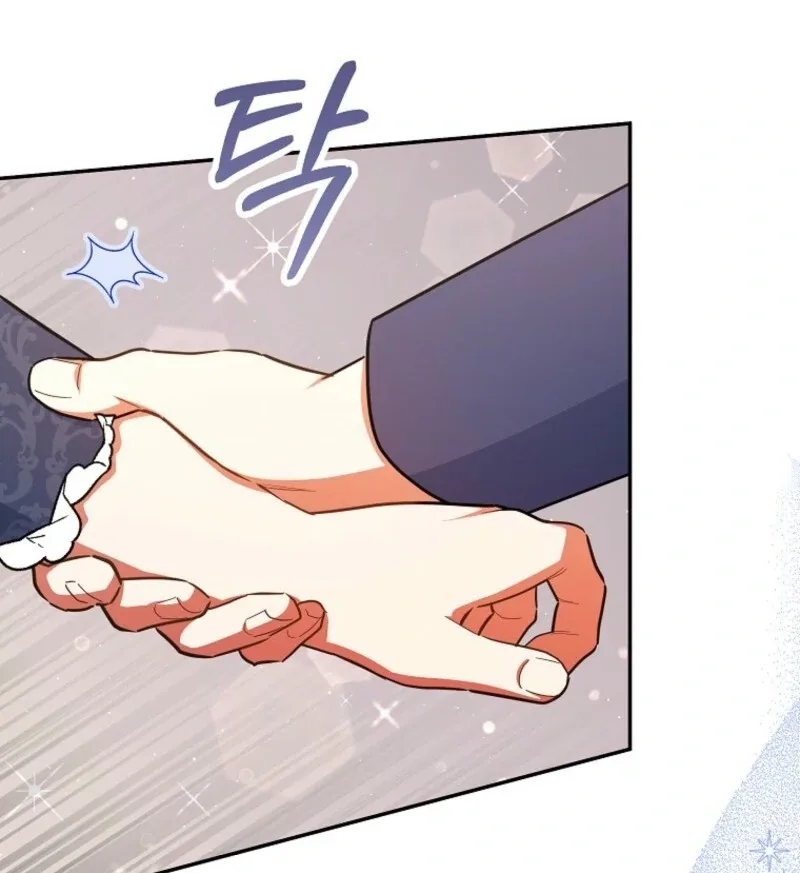 The Little Lord Who Makes Flowers Bloom Chapter 76 page 14