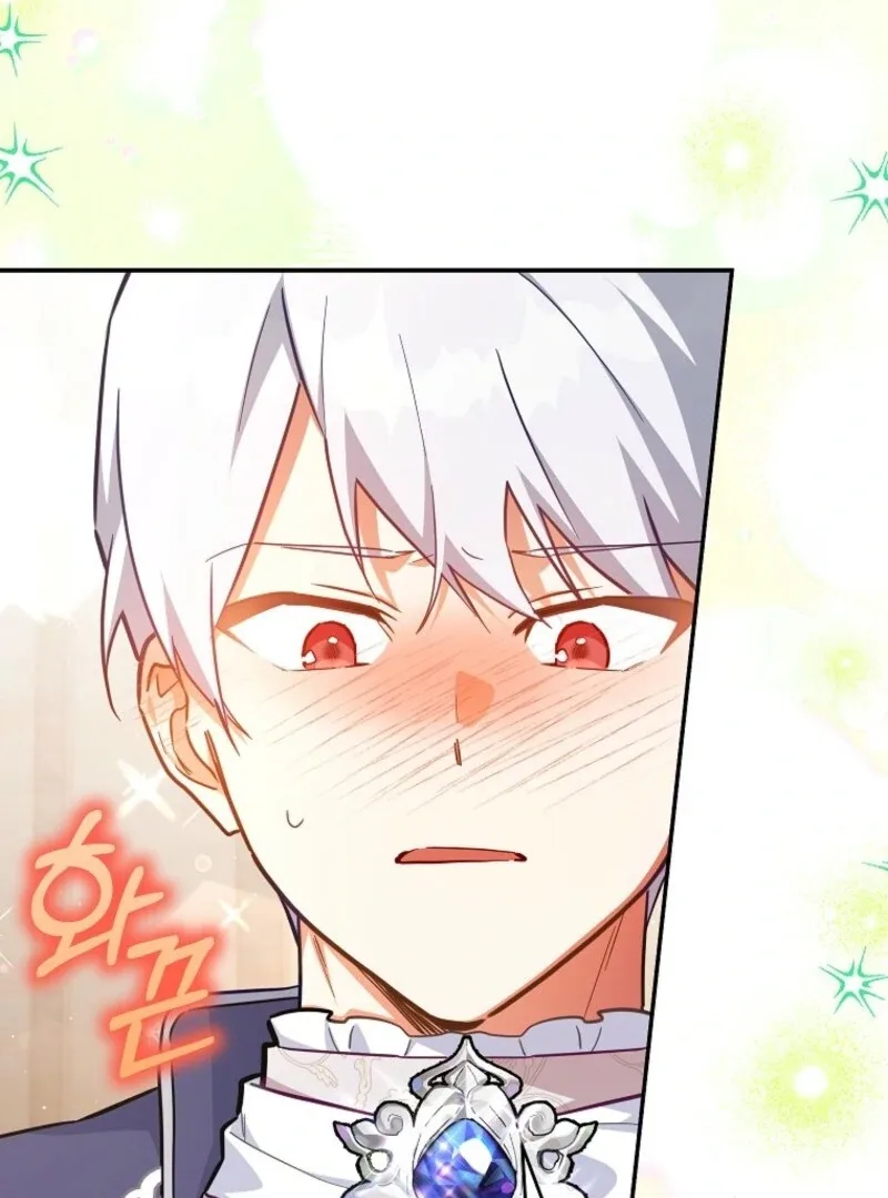 The Little Lord Who Makes Flowers Bloom Chapter 76 page 26