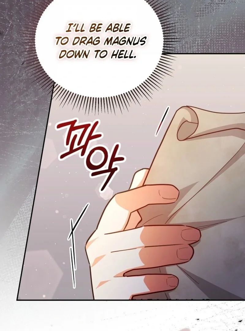 The Little Lord Who Makes Flowers Bloom Chapter 76 page 60