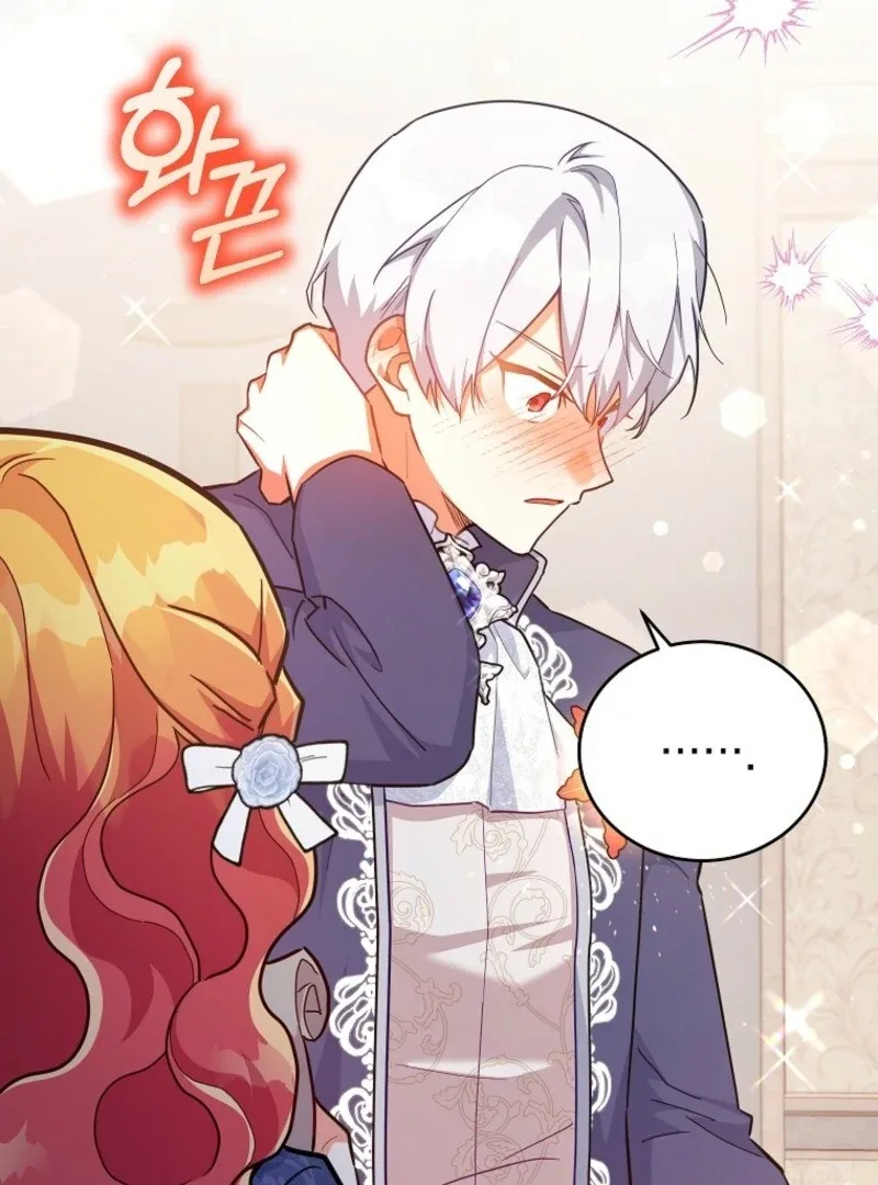 The Little Lord Who Makes Flowers Bloom Chapter 76 page 70