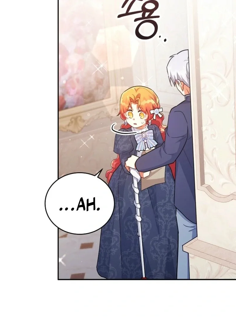 The Little Lord Who Makes Flowers Bloom Chapter 76 page 66