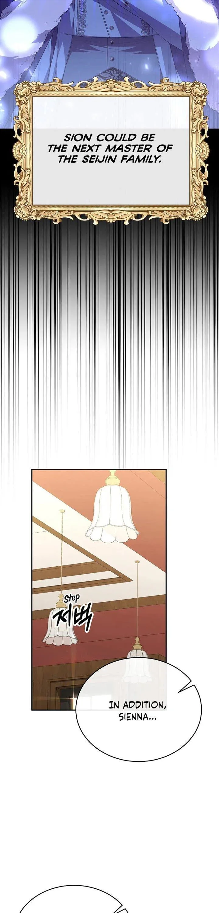 The Real Daughter is Back Chapter 75 page 11