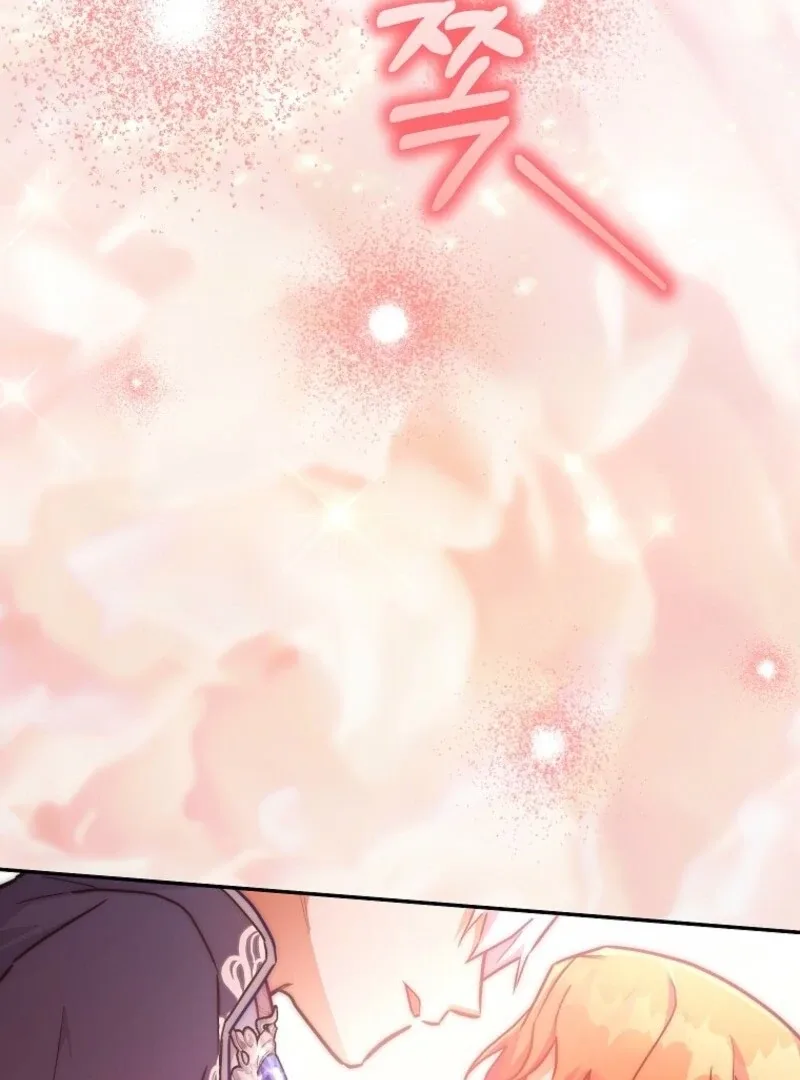 The Little Lord Who Makes Flowers Bloom Chapter 76 page 116