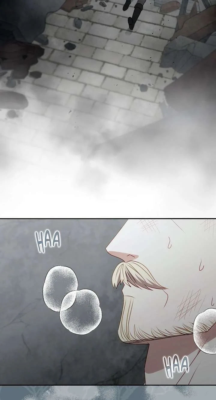 The secrets of the lovely duchess Chapter 76 page 3