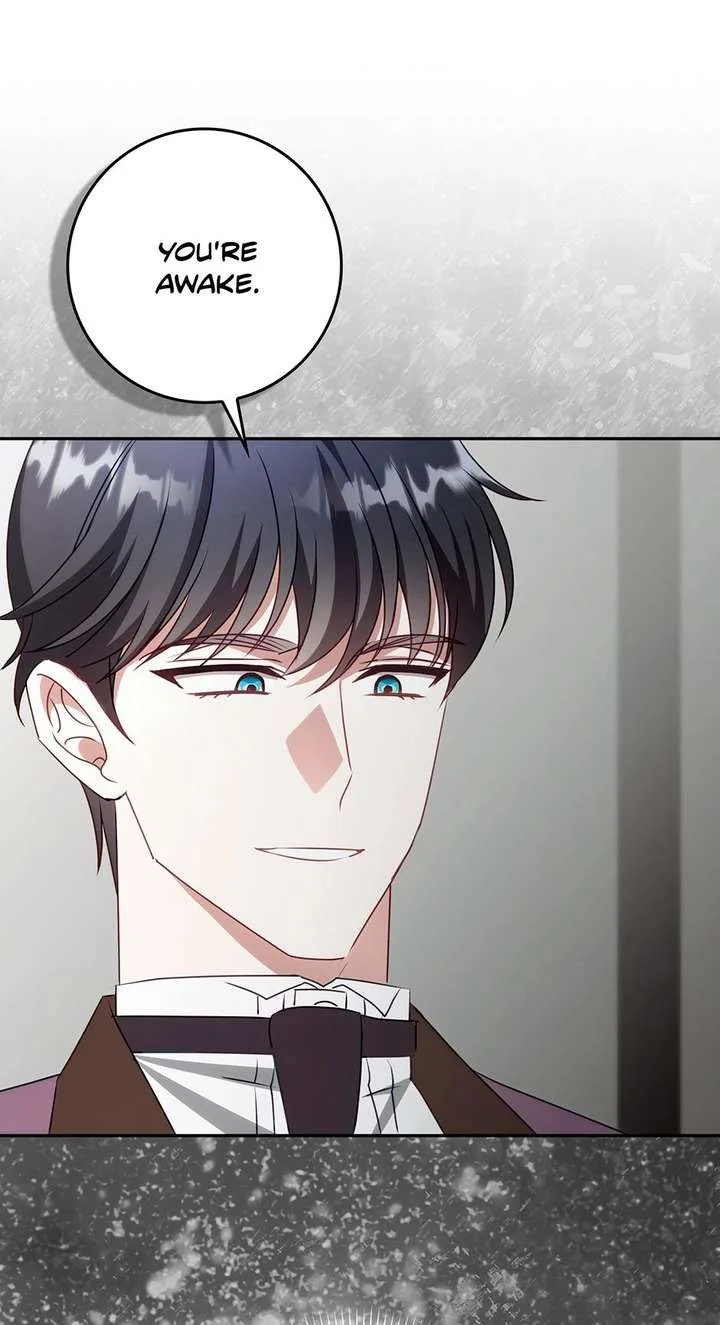 The secrets of the lovely duchess Chapter 76 page 13