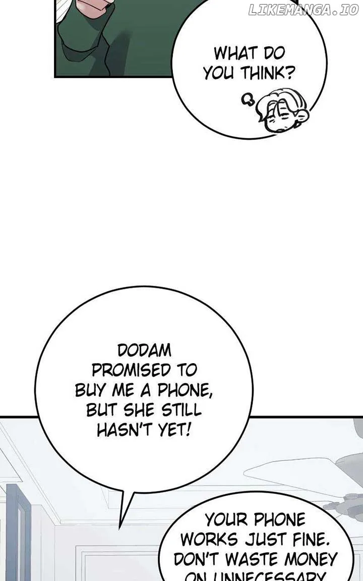 The Team Leader is Tired of Being A Newlywed Chapter 76 page 5