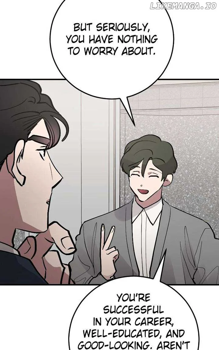 The Team Leader is Tired of Being A Newlywed Chapter 76 page 23
