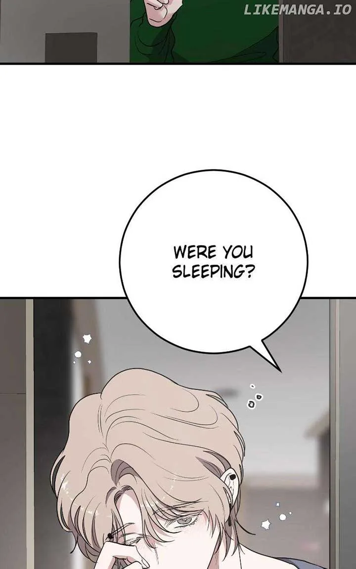 The Team Leader is Tired of Being A Newlywed Chapter 76 page 33