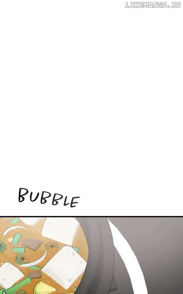The Team Leader is Tired of Being A Newlywed Chapter 76 page 47