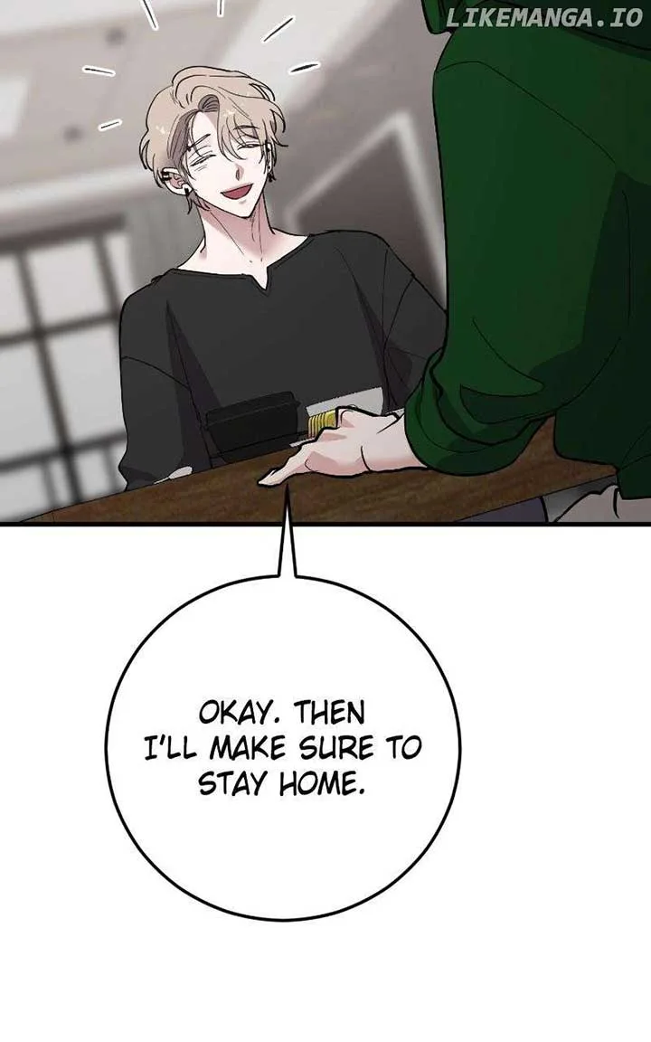 The Team Leader is Tired of Being A Newlywed Chapter 76 page 63