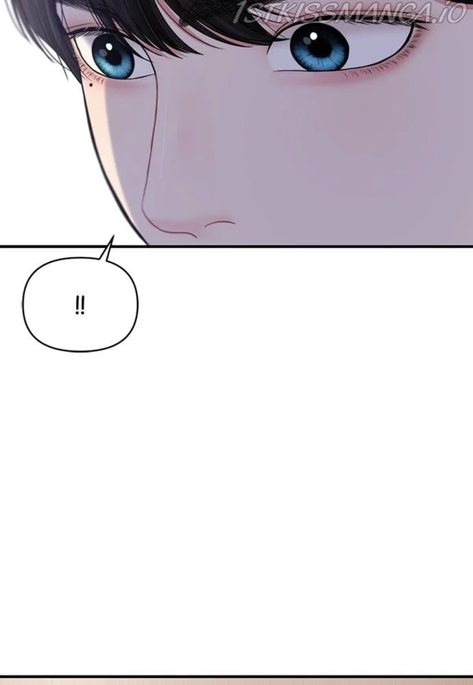 To You, Who Keep the Star Chapter 78 page 7