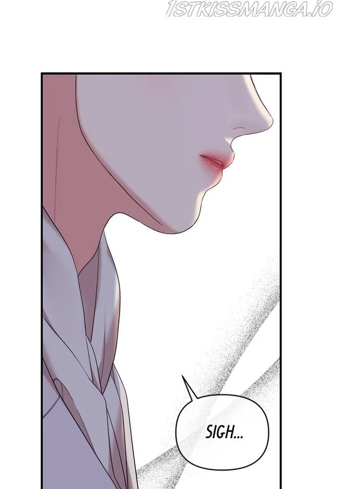 To You, Who Keep the Star Chapter 78 page 2