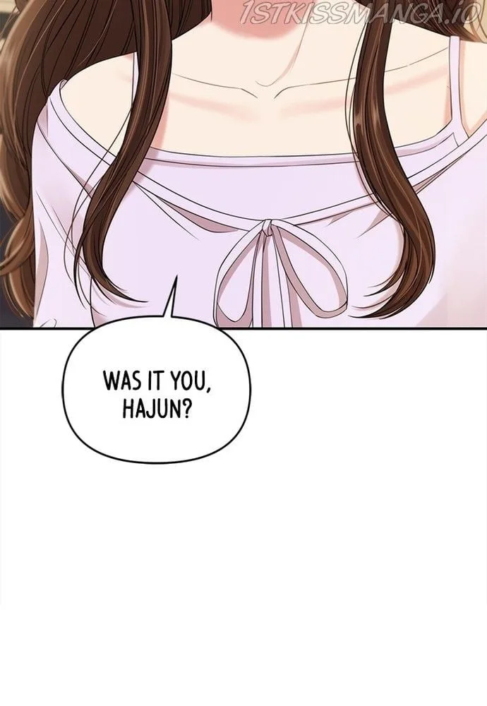 To You, Who Keep the Star Chapter 78 page 17