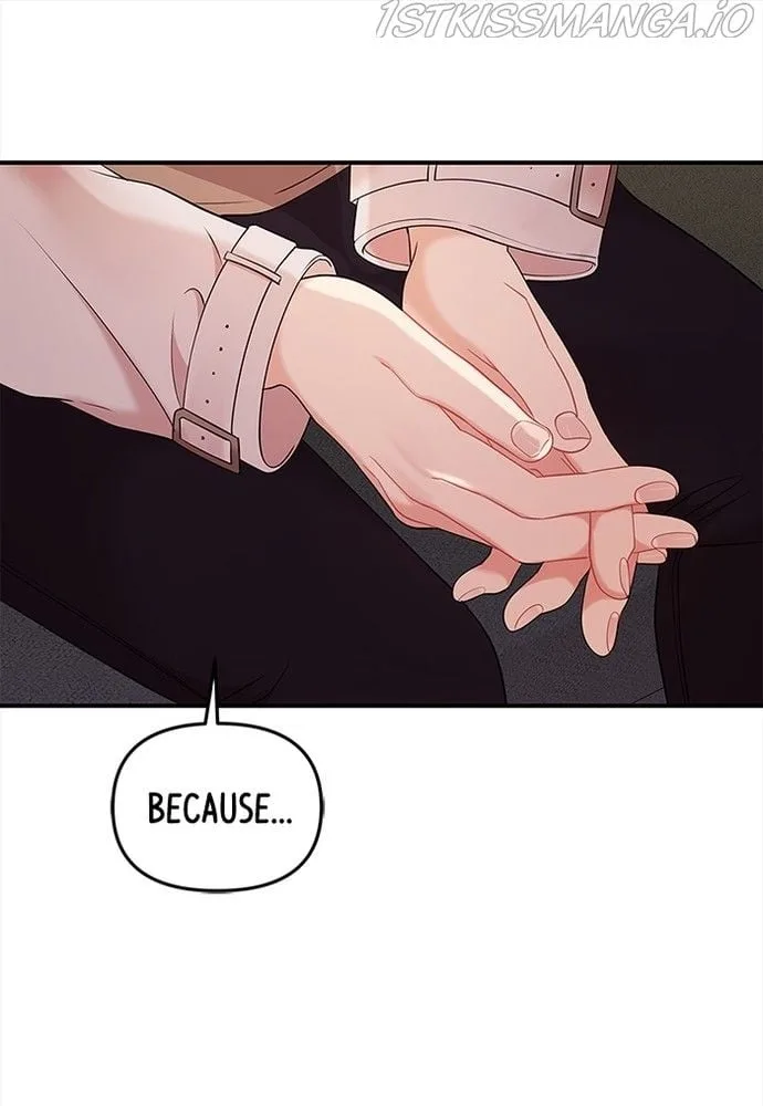 To You, Who Keep the Star Chapter 78 page 23