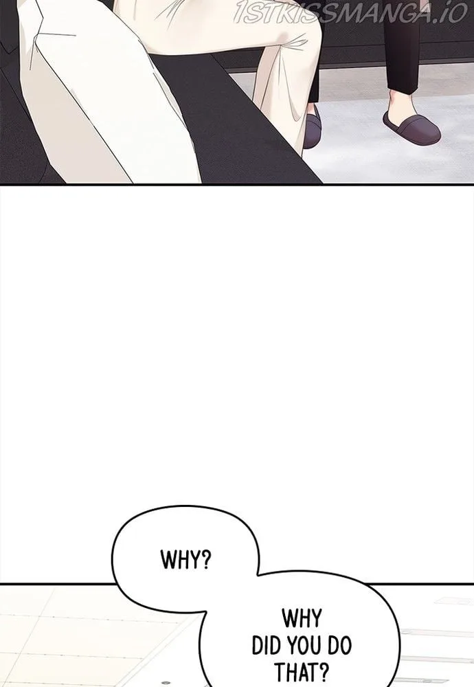 To You, Who Keep the Star Chapter 78 page 19