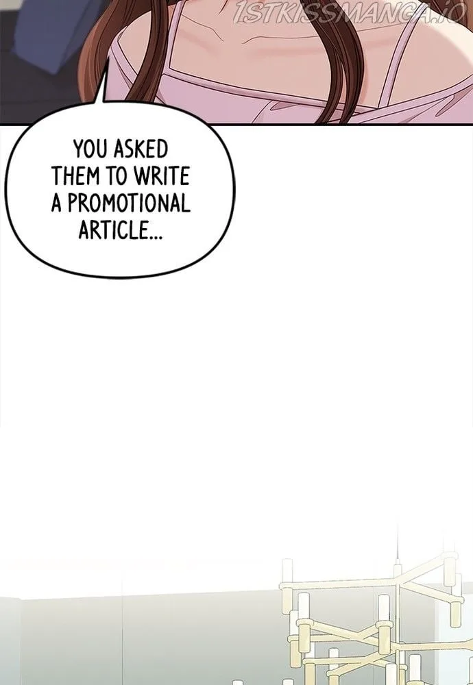 To You, Who Keep the Star Chapter 78 page 28