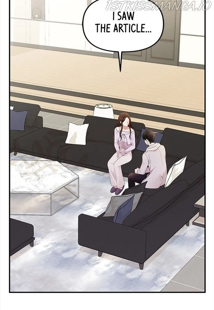To You, Who Keep the Star Chapter 78 page 15