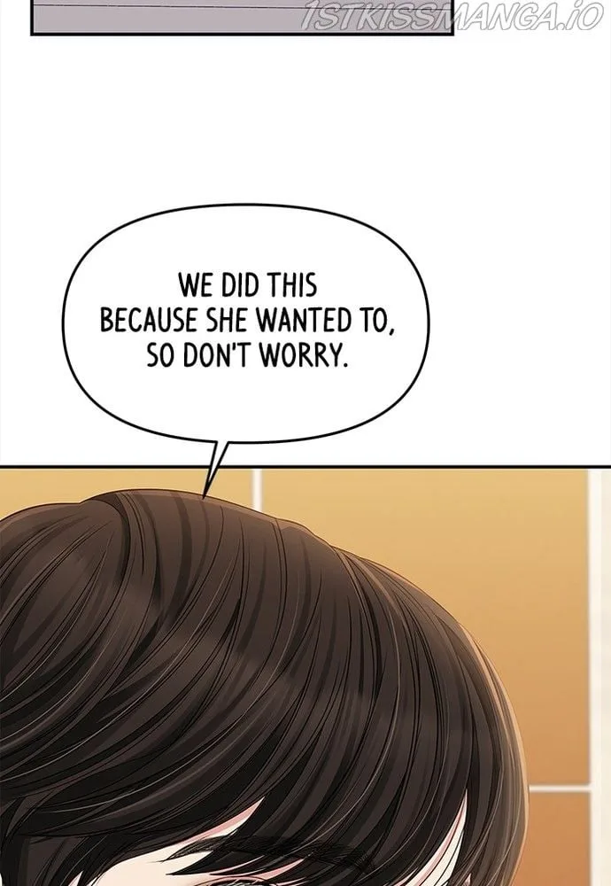 To You, Who Keep the Star Chapter 78 page 35