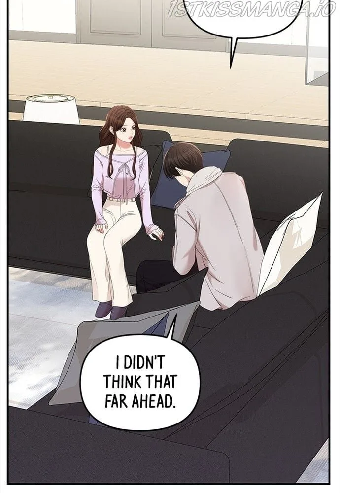 To You, Who Keep the Star Chapter 78 page 54