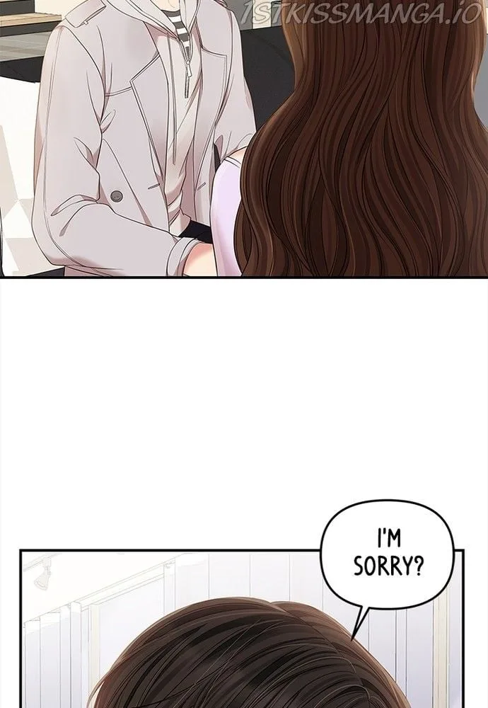 To You, Who Keep the Star Chapter 78 page 69