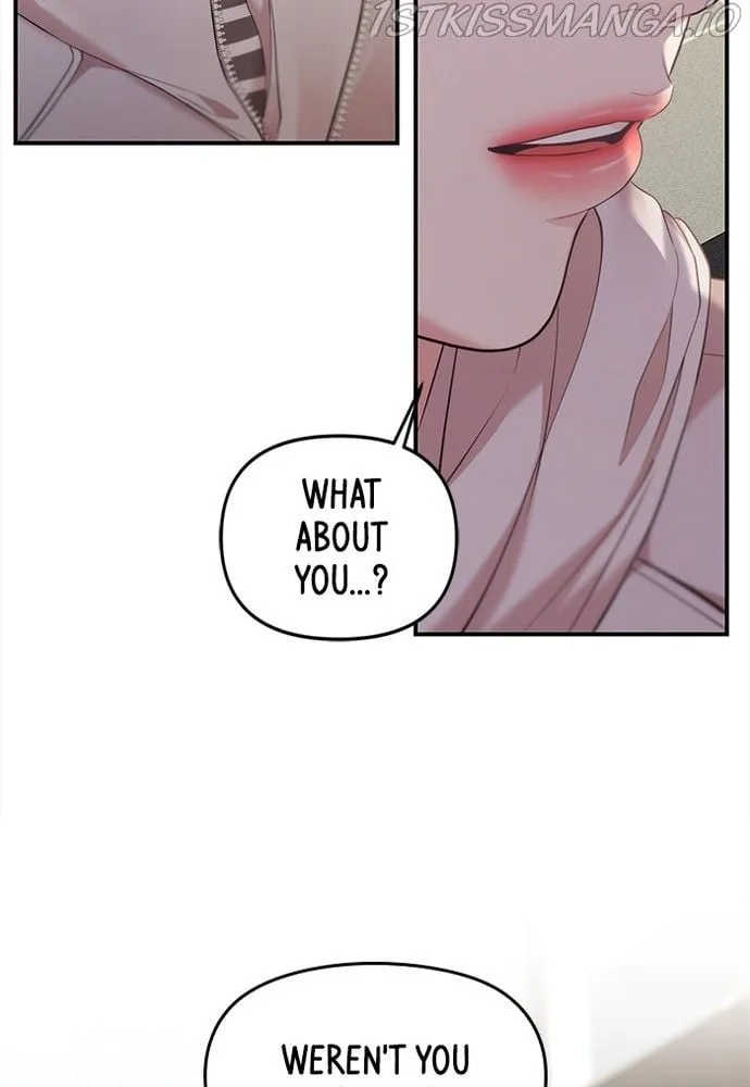 To You, Who Keep the Star Chapter 78 page 79