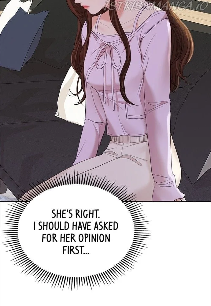 To You, Who Keep the Star Chapter 78 page 63