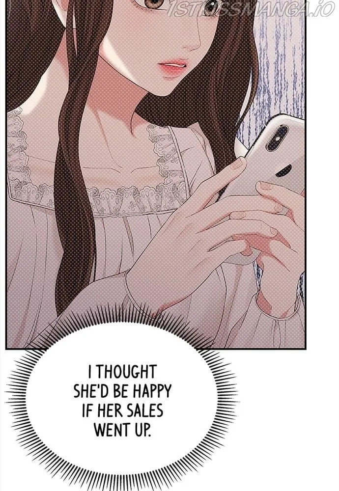 To You, Who Keep the Star Chapter 78 page 59