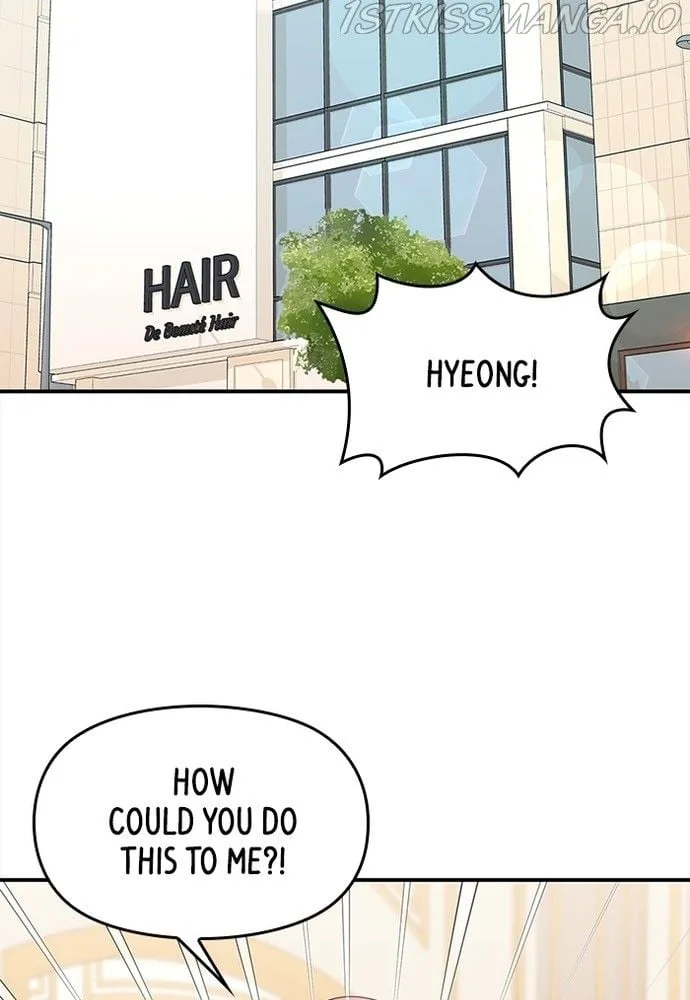 To You, Who Keep the Star Chapter 78 page 88