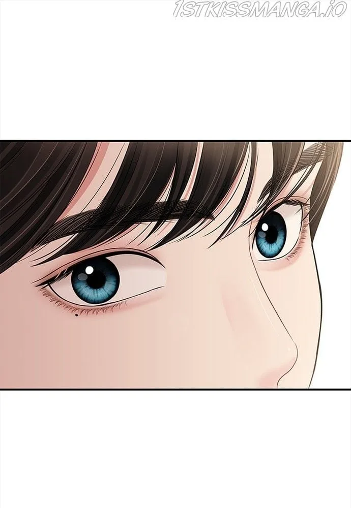 To You, Who Keep the Star Chapter 78 page 91