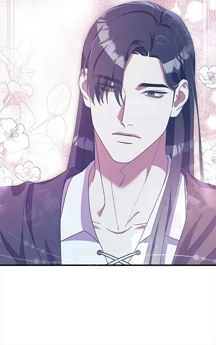 To Those Who Long for My Destruction Chapter 76 page 60