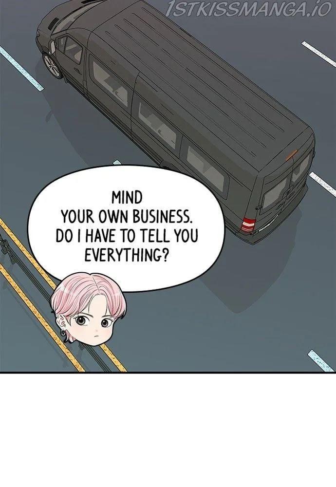 To You, Who Keep the Star Chapter 78 page 123
