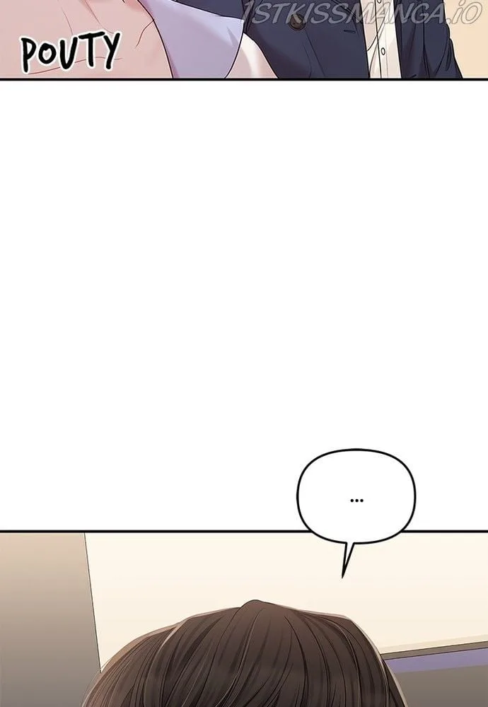 To You, Who Keep the Star Chapter 78 page 119